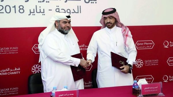 The agreement was signed at the headquarters of Qatar Charity by its CEO, Yousef bin Ahmed Al Kuwari, and Dr. Ahmed bin Mohammed Al Sulaiti, Chairperson of Qatar Pharma.