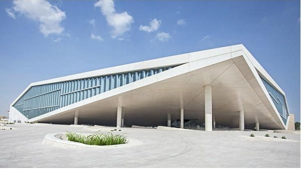 Qatar National Library