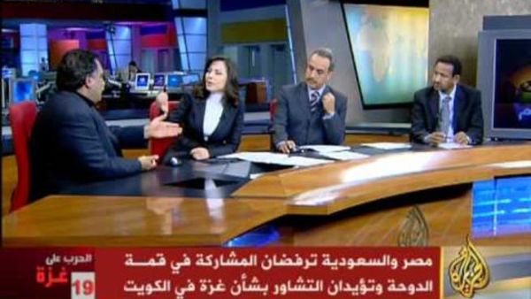 جمانة نمور في احد البرامج الحوارية/أرشيف