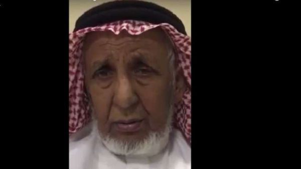 طالب بن لاهوم بن شريم آل مرة