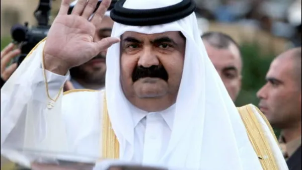 امير قطر