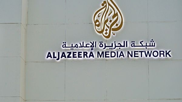 The UAE, Egypt and Saudi Arabia have all banned Al Jazeera (Shuttershock)