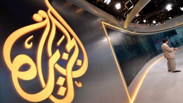 The Al Jazeera logo is seen in one of the network's studios. (AFP/File)
