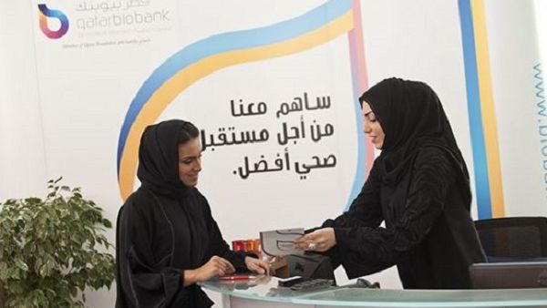 تمت دعوة جميع العاملين في المجال الطبي، والباحثين، والمتخصصين وخبراء البنوك الحيوية، وحتى الجمهور للمشاركة في أنشطة المؤتمر.