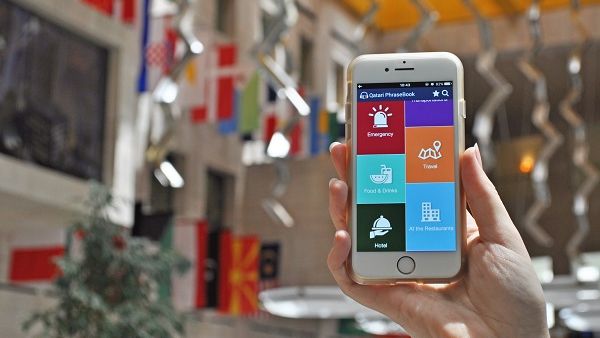 التطبيق المجاني الجديد التطبيق المجاني الجديد
