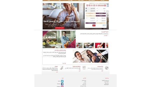 Tanasuk team migrated over 200 pages across 6 different languages on RJ’s website. Tanasuk team migrated over 200 pages across 6 different languages on RJ’s website.