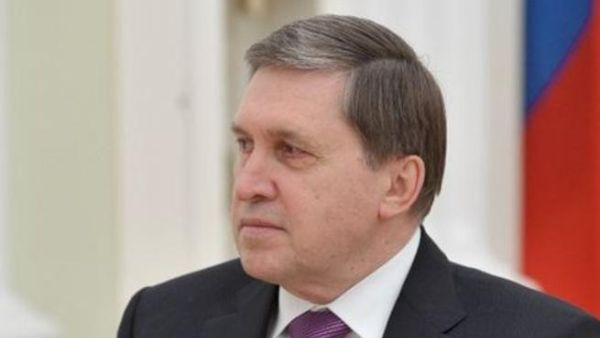 مساعد الرئيس الروسي يوري أوشاكوف