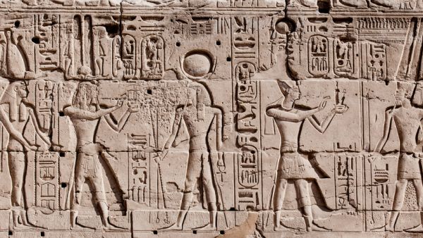 Egyptian hieroglyphs (Shutterstock/File Photo)