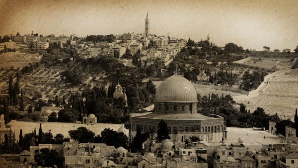 Collective memory of Palestine. (Shutterstock/File Photo)