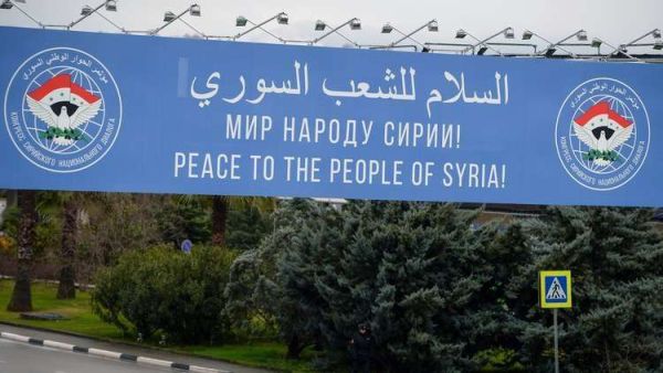 يشكل العرب غالبية المدعوين إلى سوتشي، إذ تبلغ نسبتهم نحو 94.5%