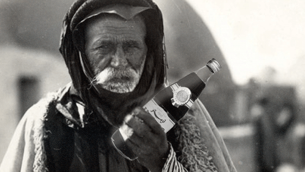 Image by: Rami Khoury/Al Bawaba