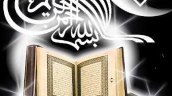 عشرة ادعية مؤثرة من القران الكريم
