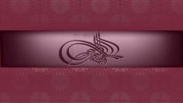 لبس العدسات اللاصقة في رمضان