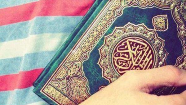 دعاء اليوم الثّامن والعشرين من رمضان