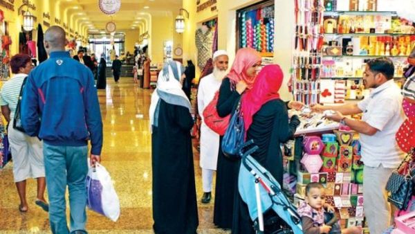 الدعاء عند دخول السوق وعند الخروج منه