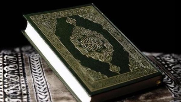 دعاء ختم القرآن 