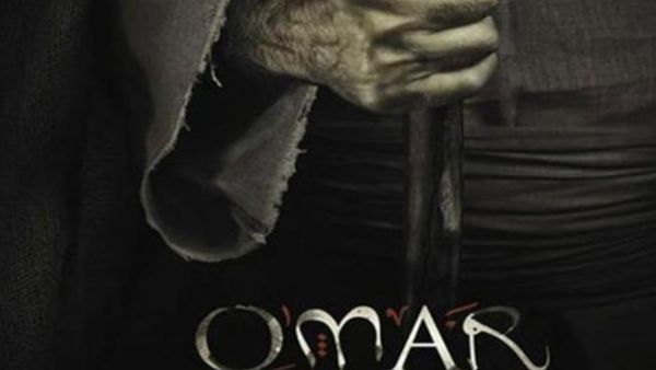 مسلسل الفاروق الحديث الإعلامي الأبرز