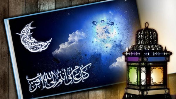 أسرار رمضانية...بين الحقيقة والمعرفة.