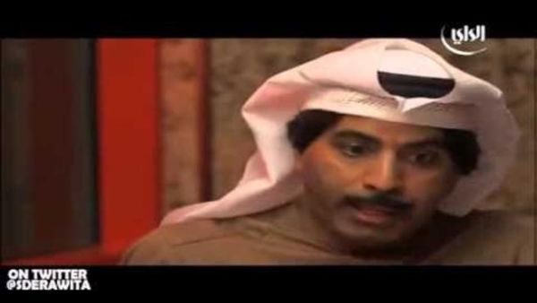 طارق العلي في مسلسل قرمش.