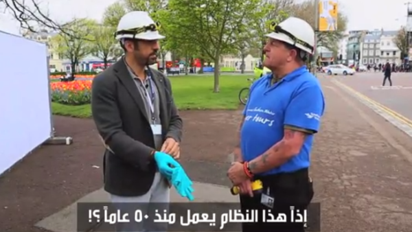 أحمد الشقيري في حلقة عالم تحت العالم في خواطر9.