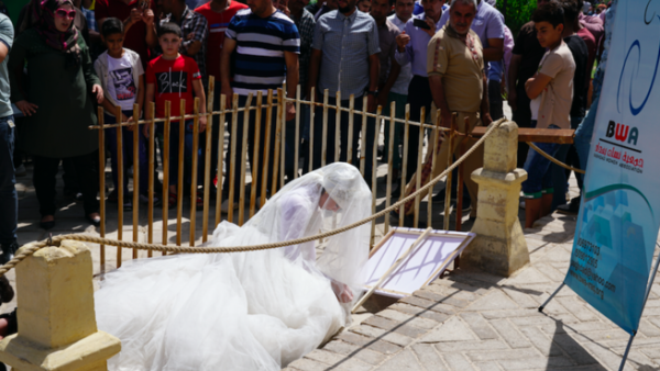 حملة الزواج لا يغطي الاغتصاب (جمعية نساء بغداد)