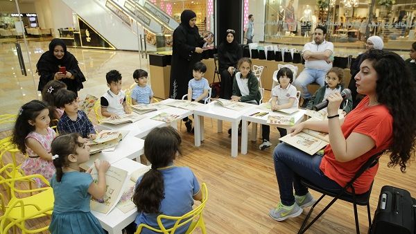 The ‘Reading Box’ initiative won the Arab Library and Information Award in the ‘Best Project’ category. The ‘Reading Box’ initiative won the Arab Library and Information Award in the ‘Best Project’ category.
