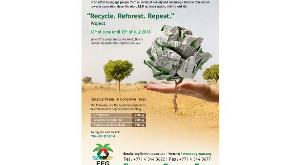 The recycling of the collected paper resulted in the mitigation of 494 metric tons of carbon dioxide emissions and saved 840 MWh of energy, 403 m3 of landfill space and 2,172 trees from being felled. The recycling of the collected paper resulted in the mitigation of 494 metric tons of carbon dioxide emissions and saved 840 MWh of energy, 403 m3 of landfill space and 2,172 trees from being felled.