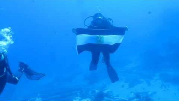 Reem Ashraf Fawzi. (YouTube)