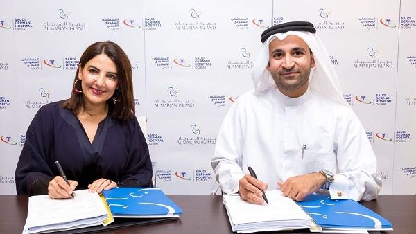 Reem Osman, CEO Saudi German Hospital, and Abdullah Al Abdooli, CEO of Al Marjan Island.