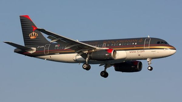 Royal Jordanian plane. (File photo)