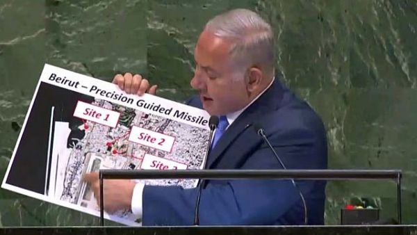 Prime Minister Benjamin Netanyahu showing a diagram of what he said was Hezbollah terror group sites near Beirut. (AFP/File)