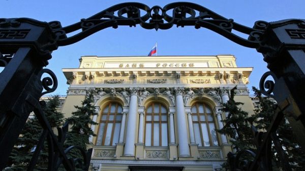 Iran and Russia are finalizing an agreement between their central banks to overcome financial sanctions by the US. (AFP)
