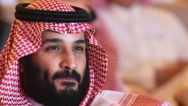 Mohammed bin Salman, the new crown prince of Saudi Arabia (AFP/File Photo)

