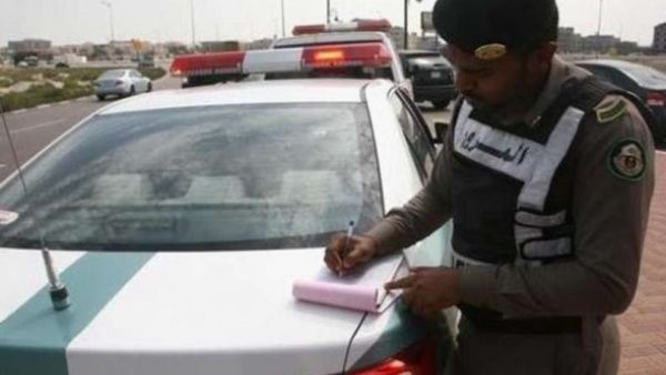 المخالفات المرورية في السعودية
