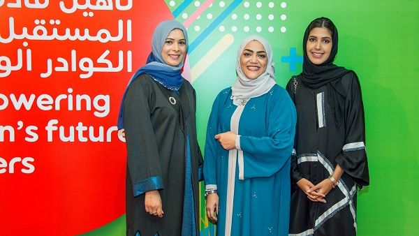 خلال الحدث خلال الحدث