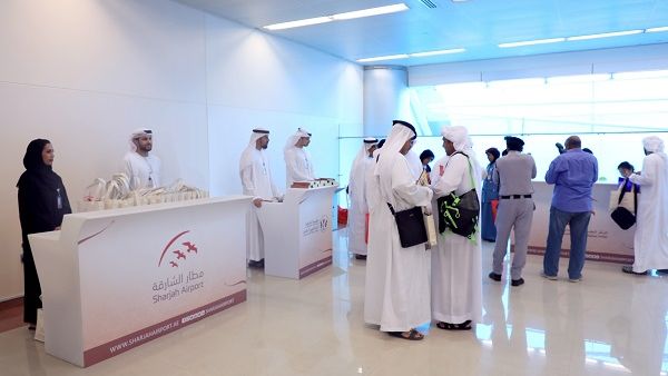 During the event