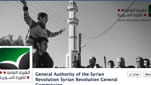 Reports have surfaced that opposition groups have come to blows over the coalition