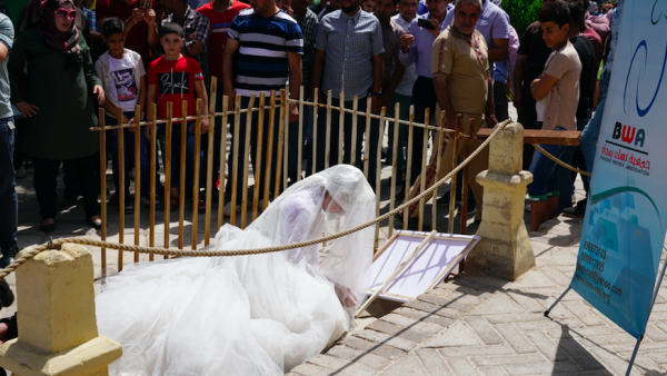 "Gift of a Rapist" / Baghdad's Woman Association