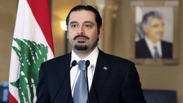 رئيس الوزراء اللبناني سعد الحريري