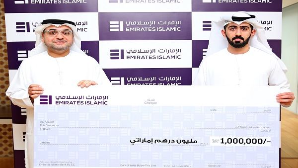 خلال الحدث
