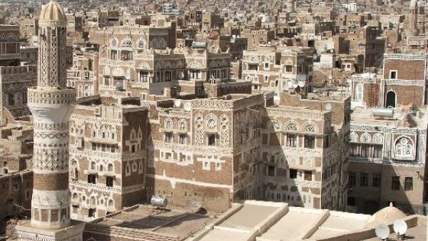 An overview of the highly-contested Sanaa, Yemen. (AFP/File) An overview of the highly-contested Sanaa, Yemen. (AFP/File)