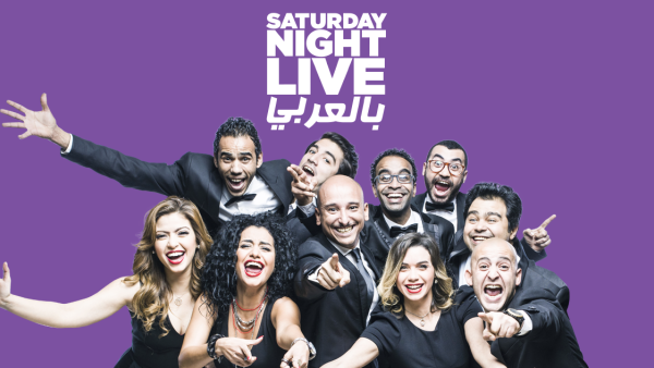 'Saturday Night Live Arabia' premiered in the Middle East on Saturday. (Facebook)