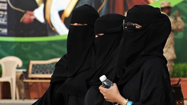 Some Saudi women change their names as a way of celebrating their wedding or graduation. (Photo: Fayez Nureldine/AFP/Getty Images) Some Saudi women change their names as a way of celebrating their wedding or graduation. (Photo: Fayez Nureldine/AFP/Getty Images)