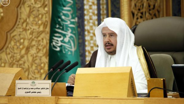 رئيس مجلس الشورى السعودي عبدالله بن محمد بن إيراهيم آل الشيخ