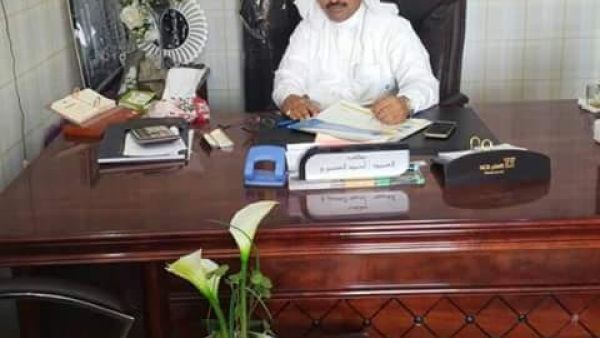 ارشيف