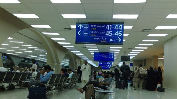 مطار الملك عبد العزيز في جدة