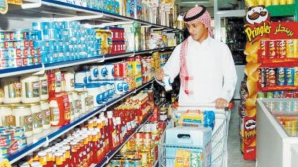 ان مهمات الهيئة ضبط السوق وارتفاعات الاسعار بحيث ان اي من الموردين او التجار إذا ما أراد رفع سعر منتج معين عليه ان يتقدم بطلب الى الهيئة لتوضيح مسببات هذا الارتفاع