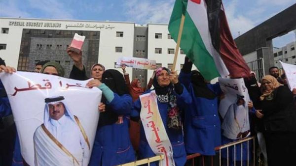 في أكتوبر/ تشرين الأول 2018، قررت الدوحة المنحة لاهالي غزة كمساعدة إنسانية عاجلة