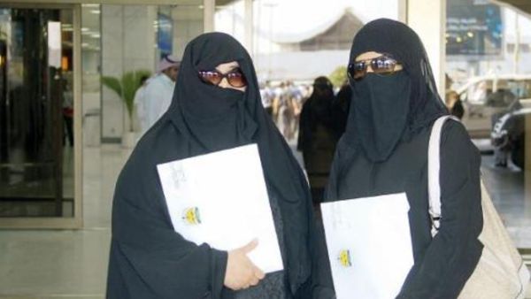 The ministry is currently examining applications for license from six other female lawyers. [saudigazette]