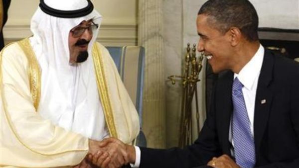 ارشيف